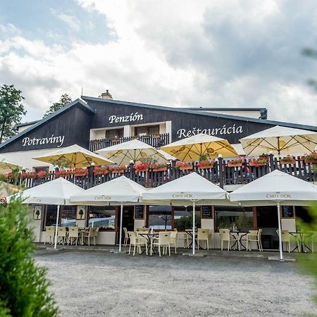 Sofia Boutique Hotel Domasa Dobra Eksteriør billede